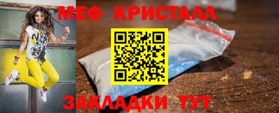 сатива Можга