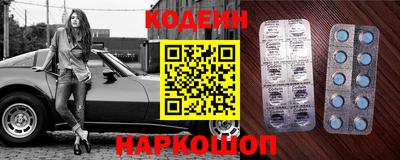 гидропоника Наро-Фоминск