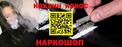 гидропоника Наро-Фоминск