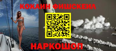 герыч Нальчик