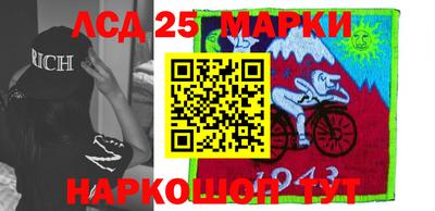 герыч Нальчик