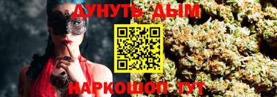 mdma Можайск