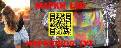 гидропоника Наро-Фоминск