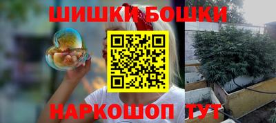 герыч Нальчик