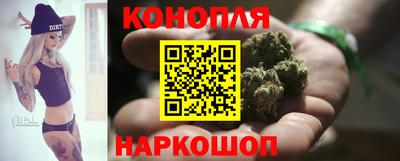 герыч Нальчик