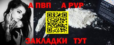 гидропоника Наро-Фоминск