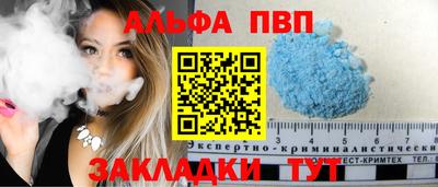 сатива Можга