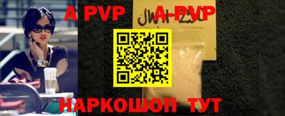 гидропоника Наро-Фоминск