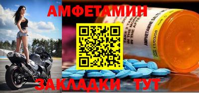 гидра Нарткала