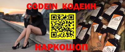 гидропоника Наро-Фоминск