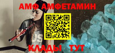 герыч Нальчик