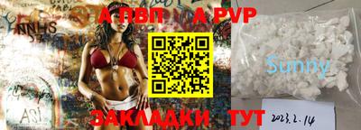 гидропоника Наро-Фоминск