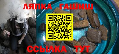 mdma Можайск