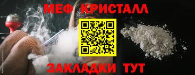 гидропоника Наро-Фоминск