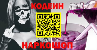 сатива Можга