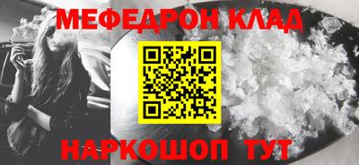 герыч Нальчик